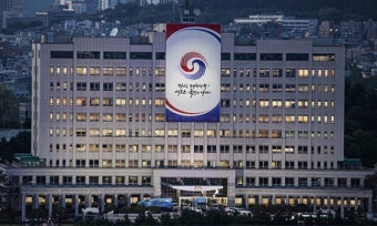 [리셋코리아 2024⑥] 대통령실, 출마자원의 보고(寶庫)? 낙하산 공천루트??