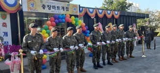 광주광역시에 영외 PX 1호점 들어서 군인 가족 쇼핑 편리해져