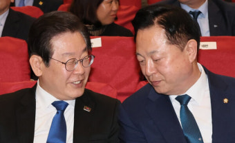 김두관 