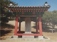 용인시 조광조 선양사업 추진...후손들 정암선생 동상부터 세워주세요