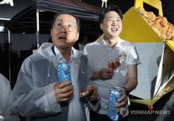 홍준표 