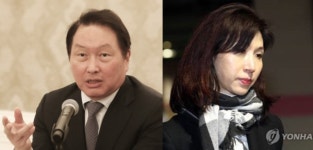최태원-노소영 재산분할 다툼, 감정싸움 넘어 경영권 분쟁으로 비화?