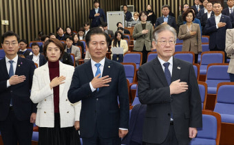 민주, 오늘 의총서 선거제 논의...이재명 
