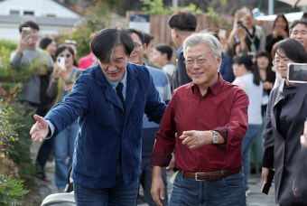 文, '친문'검사 이성윤 에세이 '꽃은 무죄다' 홍보…與 