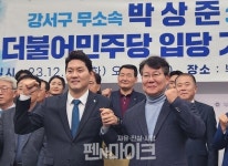 박상준 3선 무소속 강서구의원, 더불어민주당 입당