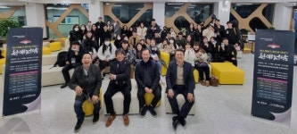 부산 금정문화재단, 청예정담: 청년예술가 정다운 이야기 포럼 성료