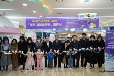 부산시교육청, 경로당 활용한 돌봄센터 기장에서 문 연다
