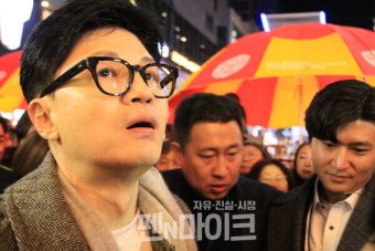 [펜앤포토] 