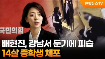 김진표 국회의장 