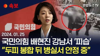 서울교육청 