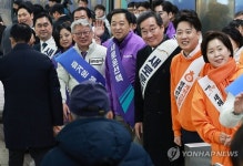 제3지대 4자, 합당에 합의...빅텐트 명칭은 개혁신당,이낙연 이준석 공동대표