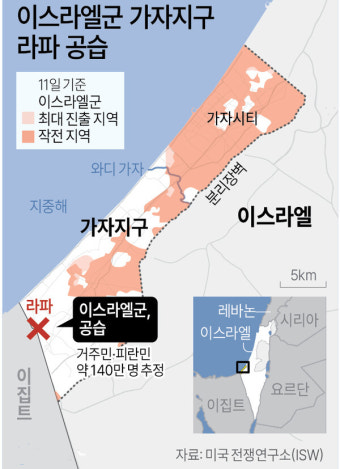 [속보] 이스라엘군 
