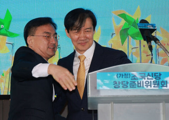 조국신당 '1호 인재'로 '음주 1회·무면허 3회' 신장식 영입