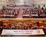 인천시, 제물포구‧영종구‧서구‧검단구 2026년 7월 출범...3단계 준비작업 돌입