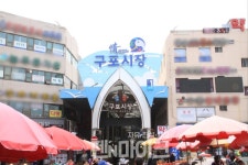 부산 구포시장 방문한 한동훈, 구포시장 상인회 간담회 개최