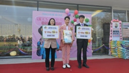 한잔해~ 박군, 울산 카페 이너리트에서 박군 홍보관 개관