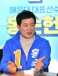 [펜앤포토] 홍순헌 더불어민주당 부산 해운대구갑 후보
