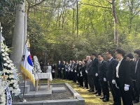 부산 금정구, 신정융 열사 추모식 거행