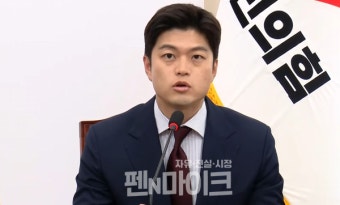 김용태 
