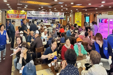 (주)우원, 가정의 달 맞아 어르신 식사 대접