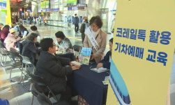 자식 키우고 부모 부양한 60년대생 마처세대...30% 난 고독사할것