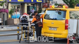 [속보] 부산 연제구에서 교통사고 발생