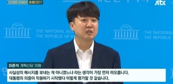 '친윤 후보' 원희룡 등판, '어대한 구도' 요동