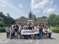 영도구 학교밖청소년지원센터, 진로진학탐방 찐찐캠프 운영