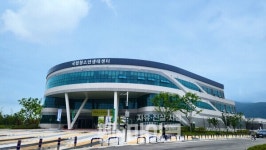 부산 국립을숙도청소년생태센터 개소...생태 환경 배워 아름다운 미래를