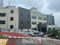 [단독] 부산 이너피스 한방병원, 보험사기 일파만파