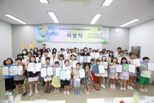 IWPG 부산서부지부, 제6회 평화사랑 그림그리기 국제대회 예선 시상식 및 특별전시회 개최