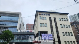 사하구보건소, 지역 주민 대상 비타민 건강강좌 운영