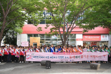 동래구, 관광하기 좋은 부산 캠페인 개최
