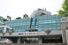 부산항만공사, 북항개발 비리 복마전(伏魔殿)인가?