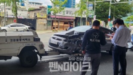 [속보] BIFC 앞에서 교통사고 발생