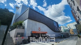 [펜앤포토] 부산영화체험박물관