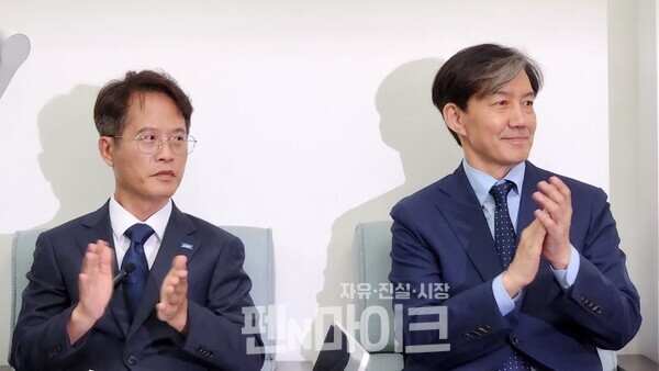 이재명ㆍ조국, 부산 금정 보궐선거 지원 협력 합의