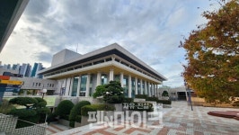 [펜앤포토] 부산문화회관