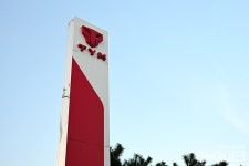 [제보] 종합 농기계 제조회사 TYM 김식 부사장, 집행유예 기간 중 향정신성 약물 투약하고 교통사고