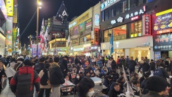 [펜앤포토] 윤석열 대통령 탄핵 촉구 시민집회