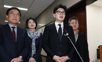 한동훈 윤석열 대통령 조기 퇴진, 늦어지면 국민 수용 어려울 것