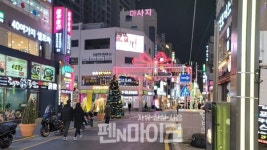 [펜앤포토] 부산 연제 오방맛길 전경