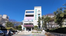 [펜앤포토] 부산 남구보건소 전경