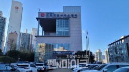 [펜앤포토] 부산시 교통정보서비스센터 전경