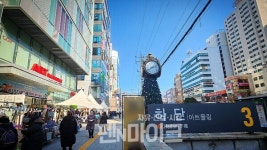 부산 사하구, 하단자율상권 거점으로 서부산권 중심지 재도약