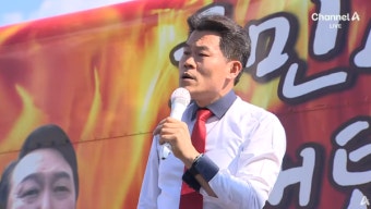 서울구치소 찾아간 전한길 