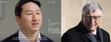 빌 게이츠와 동업자 된 'MJ의 장남' 정기선, '두각'을 나타낼까