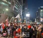 "중국의 내정간섭 규탄"...'멸공페스티벌'에 수많은 청년들 동참 [펜앤포토]
