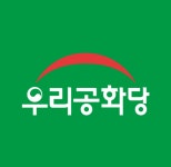 우리공화당 불법 탄핵, 대한민국 법치 사망 선고의 날