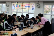해운대교육지원청, 시 지정 장인이 찾아가는 진로체험 실시